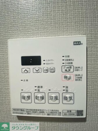 ALTERNA池袋EASTの物件内観写真